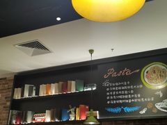 大堂-周沫西餐(漫广场店)