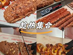 -杭州湖滨in77