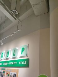 -WOULP舞铺·舞蹈室