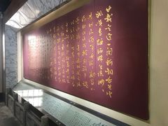 -黎里柳亚子纪念馆
