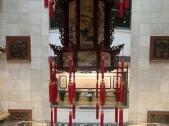 -丰泽园饭店