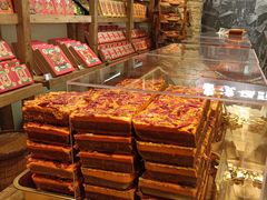-嘉凌码头·重庆特产手工火锅底料(洪崖洞九楼店)