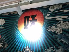 门面-半天妖烤鱼(方庄店)