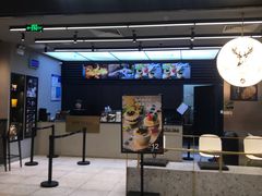 -天虹购物中心(石路店)