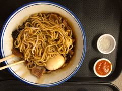 -马来西亚美食街