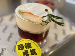 -Seesaw Coffee(88铜仁路店)