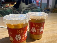 -长勺子东南亚(街道口店)