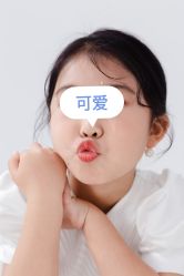 -小熊维尼高端儿童摄影(南山信和店)