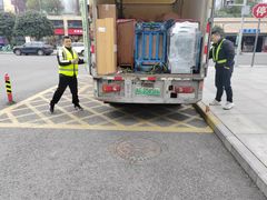 -蚂蚁搬家成都打包搬运公司