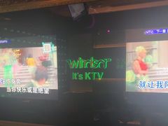-温莎KTV(珠江路店)