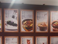 -香山湖渔家大院