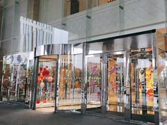 -苏州园区福朋喜来登酒店·聚味轩中餐厅