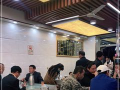 大堂-老字号有尔烤肉面片(金牛小区店)