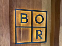 -BOR Eatery(安福路店)