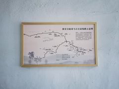 -北五省会馆