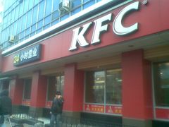 -肯德基(西桥店)