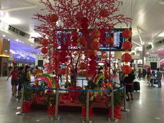 iphone_upload_pic-吉隆坡国际机场