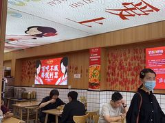 -冒菜西施·非遗冒菜(总店)