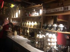 -耍酒馆(金沙店)
