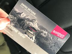 -希尔特峰