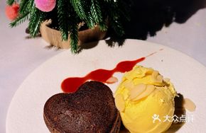 Chocolate Lava Ice Cream