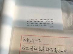 -水玲珑温泉浴场(建设北路富力城店)