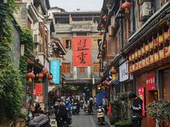 -盟重烧烤(高正街店)