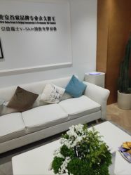 -HEYAN荷妍专业脱毛连锁机构