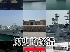 -中国人民解放军海军博物馆