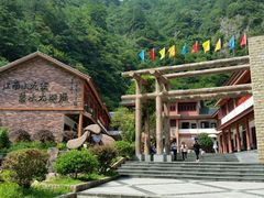-太湖源风景区