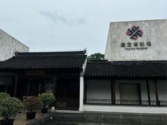 -嘉定博物馆