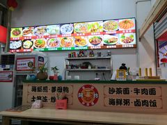 -老闽味姜母鸭·煎蟹闽菜餐厅(曾厝垵地标店)