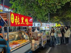 -健康路夜市