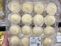 -山姆会员商店(上海浦东店)