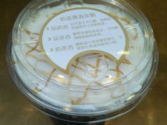 -茶肆(袁家村店)