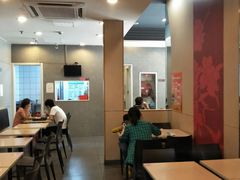 大堂-永和大王(巨峰路店)