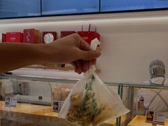 -清真全盛斋传统糕点(西羊市店)