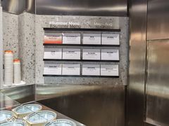 -DIP in GELATO(富民路店)