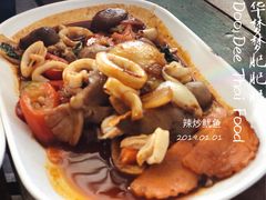 -Doo Dee Thai Food(Issan/Isaan/Esan)
