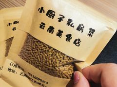 苦荞茶-小厨子私房菜·云南美食店