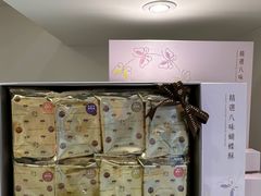 -皇玥(尖沙咀店)