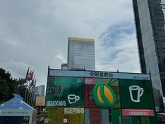 -广州天河城购物中心