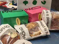 -PAOPAO Bakery&Café(港汇店)