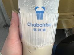 -茶百道(三圣街店)