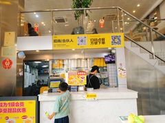 -夏羽记甜品(小榄大信店)
