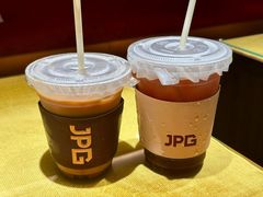 -JPG canteen(广州东山口店)