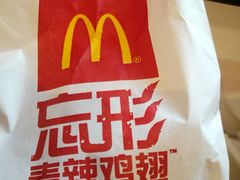-麦当劳(双榆树店)