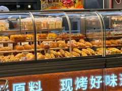 -BreadTalk面包新语·烘焙蛋糕(高德置地春广场店)