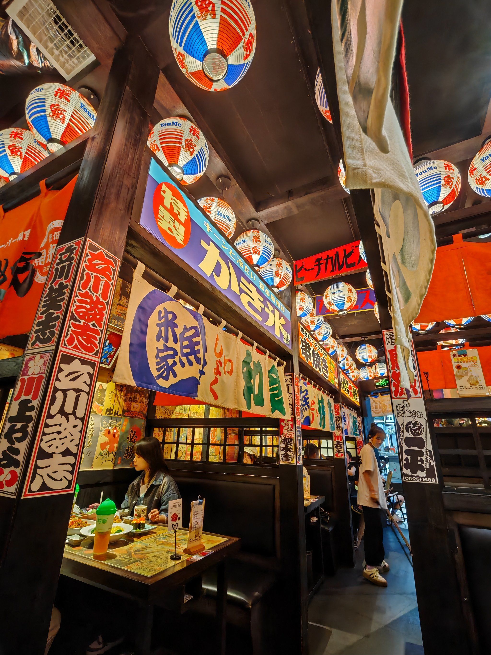 日式餐厅探店记