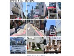 -景福宫